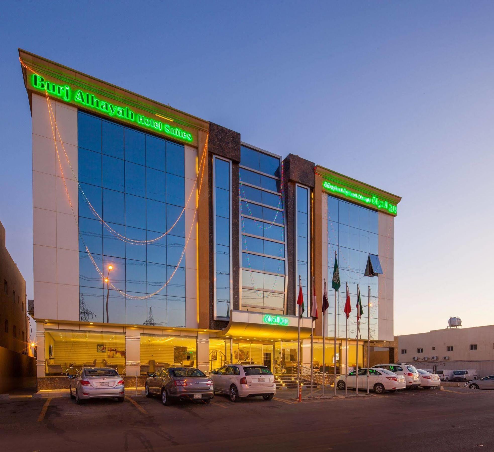 Burj Alhayah Hotel Suites Alfalah Rijad Zewnętrze zdjęcie